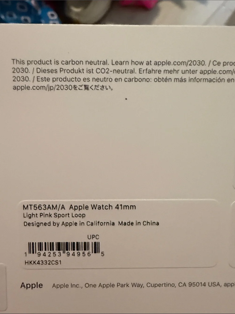 Apple bnwt never